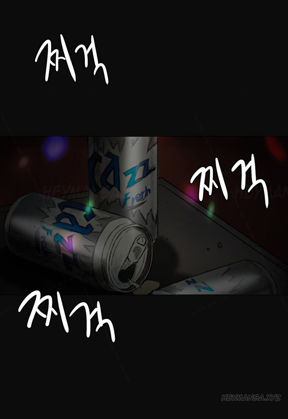 チャンスCh.1-9