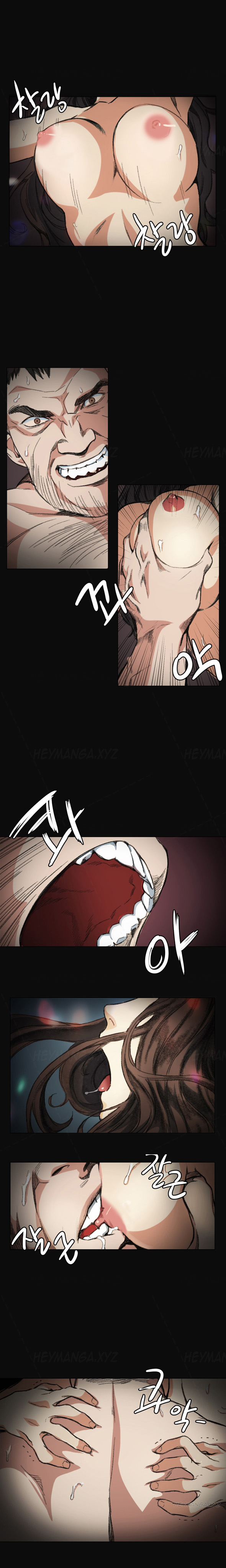チャンスCh.1-9