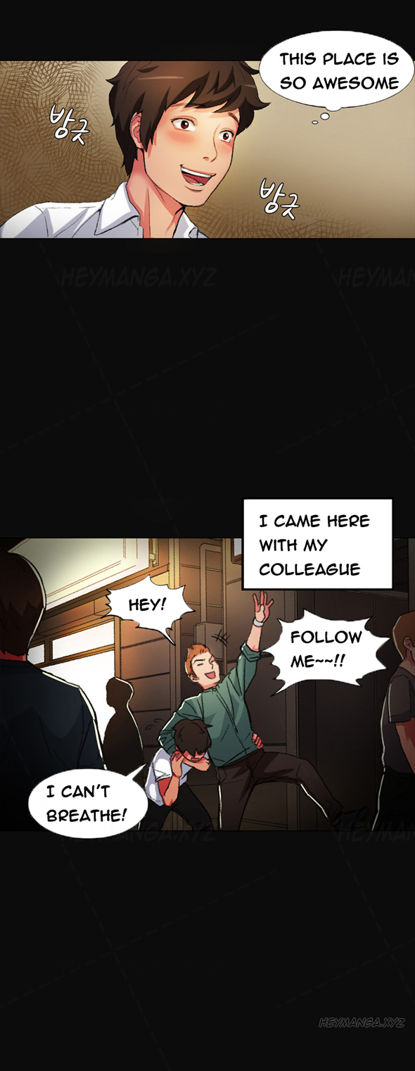 チャンスCh.1-9