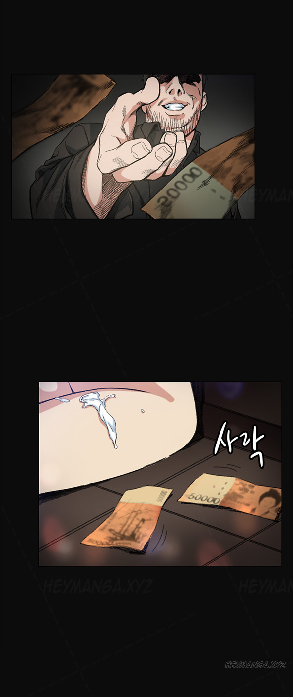 チャンスCh.1-9