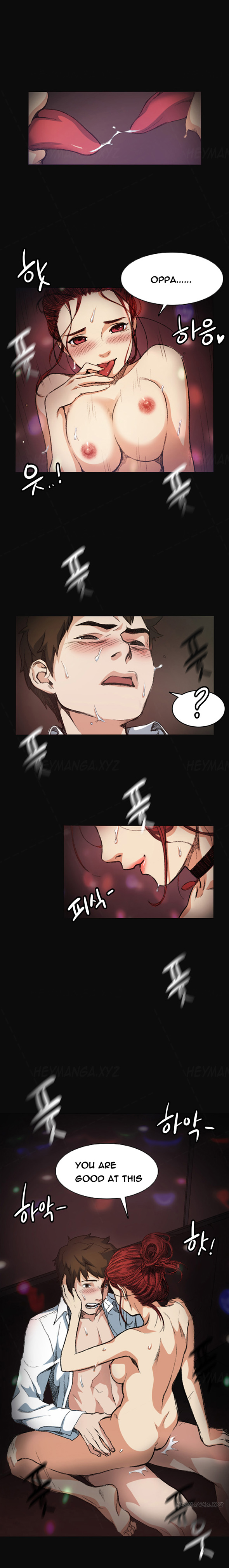 チャンスCh.1-9
