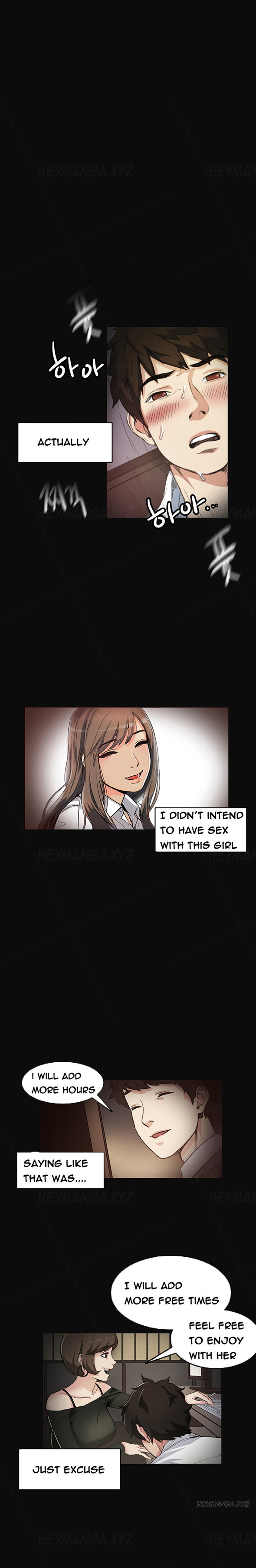 チャンスCh.1-9