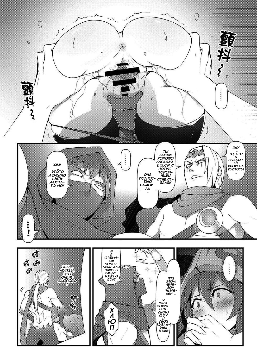 ININレンメイ2