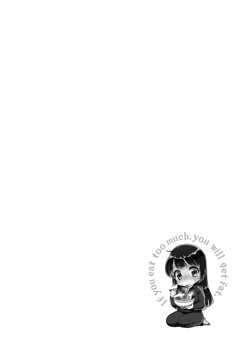 つゆだく乙女-つゆだく愛する乙女。