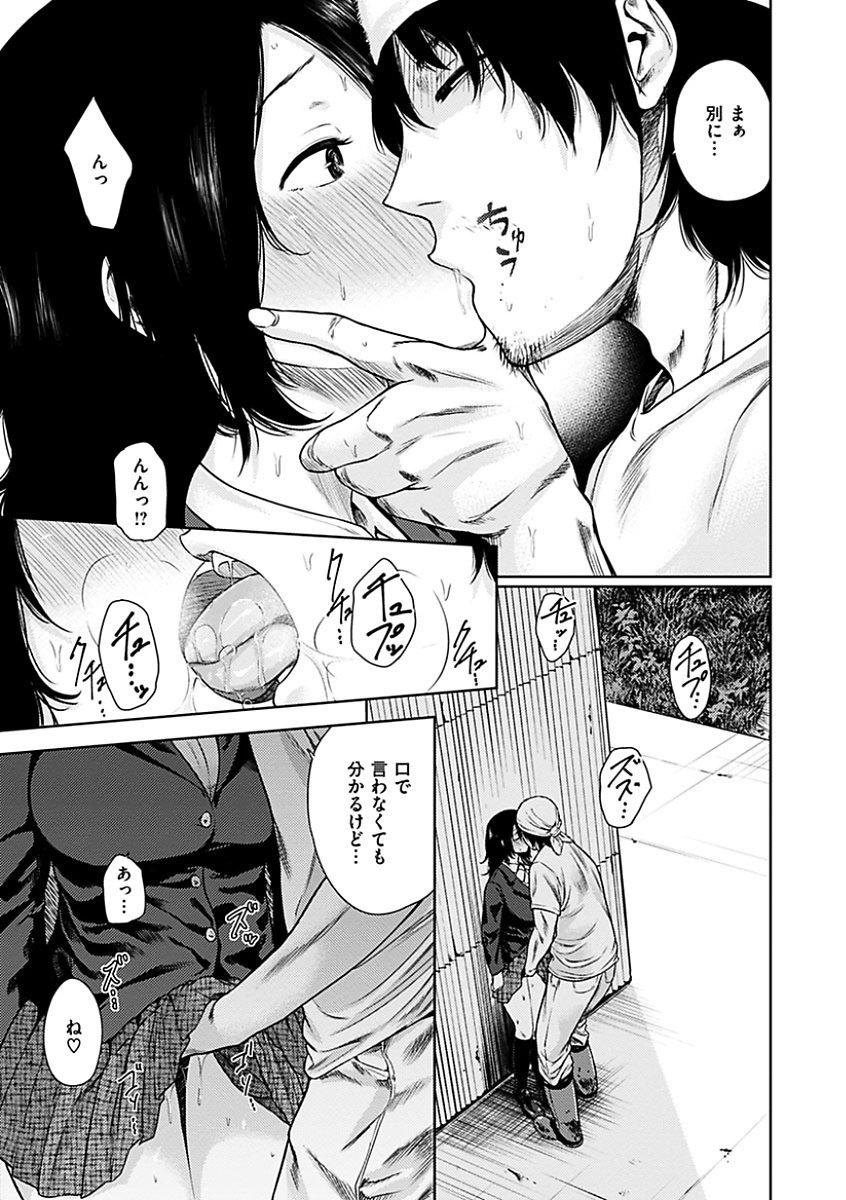 よいはじめ