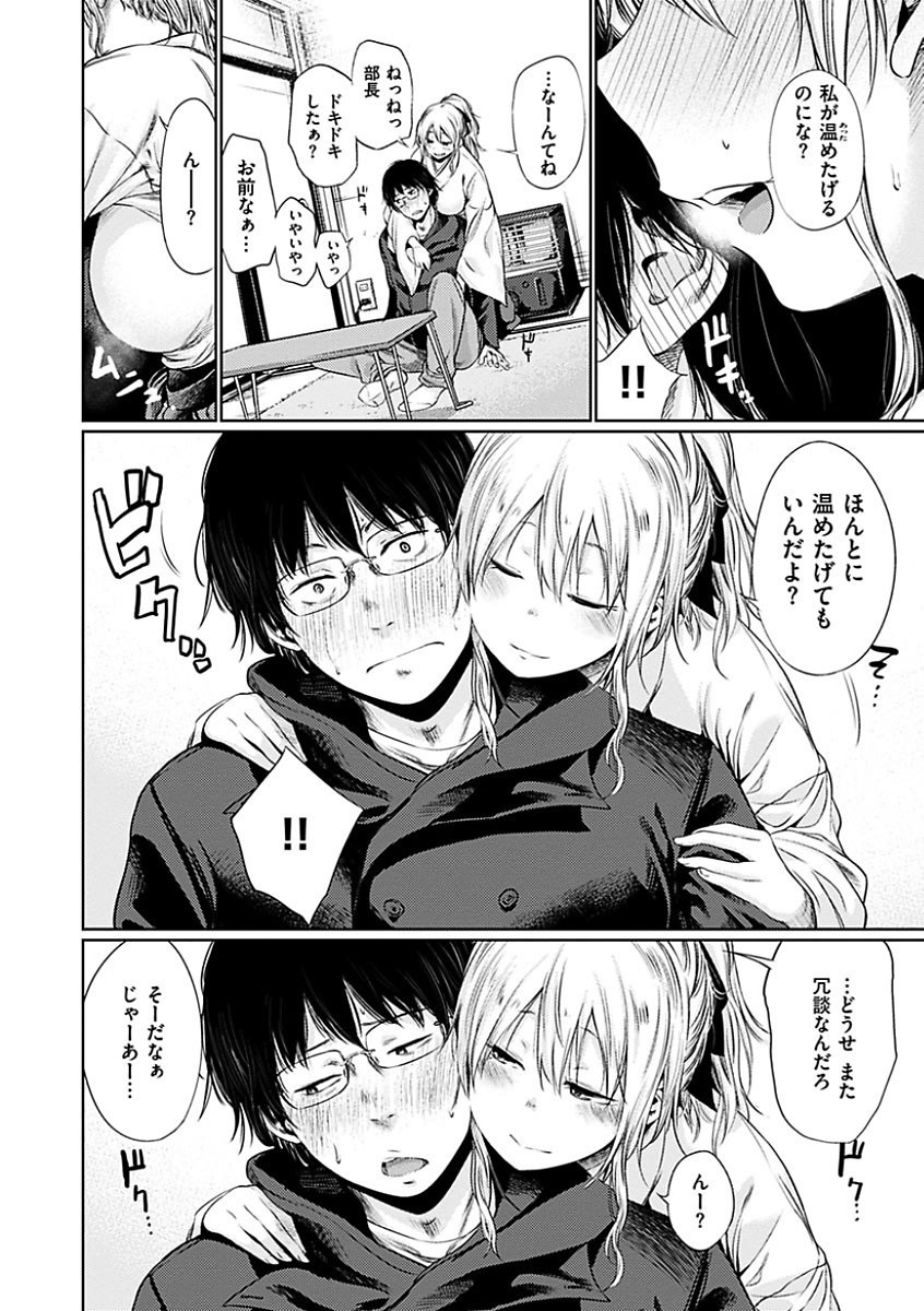 よいはじめ