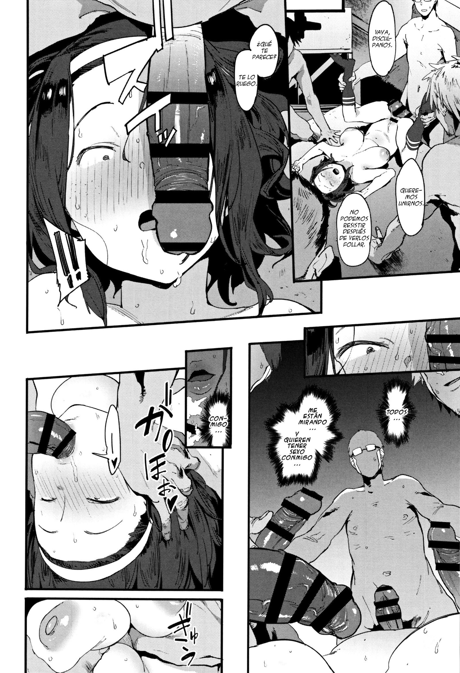 ニー、志代Ch。 1-2