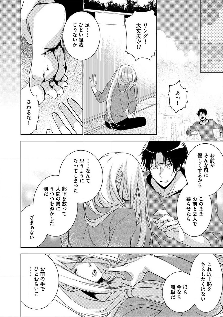 キミのxxxoしんりゃくちゅ