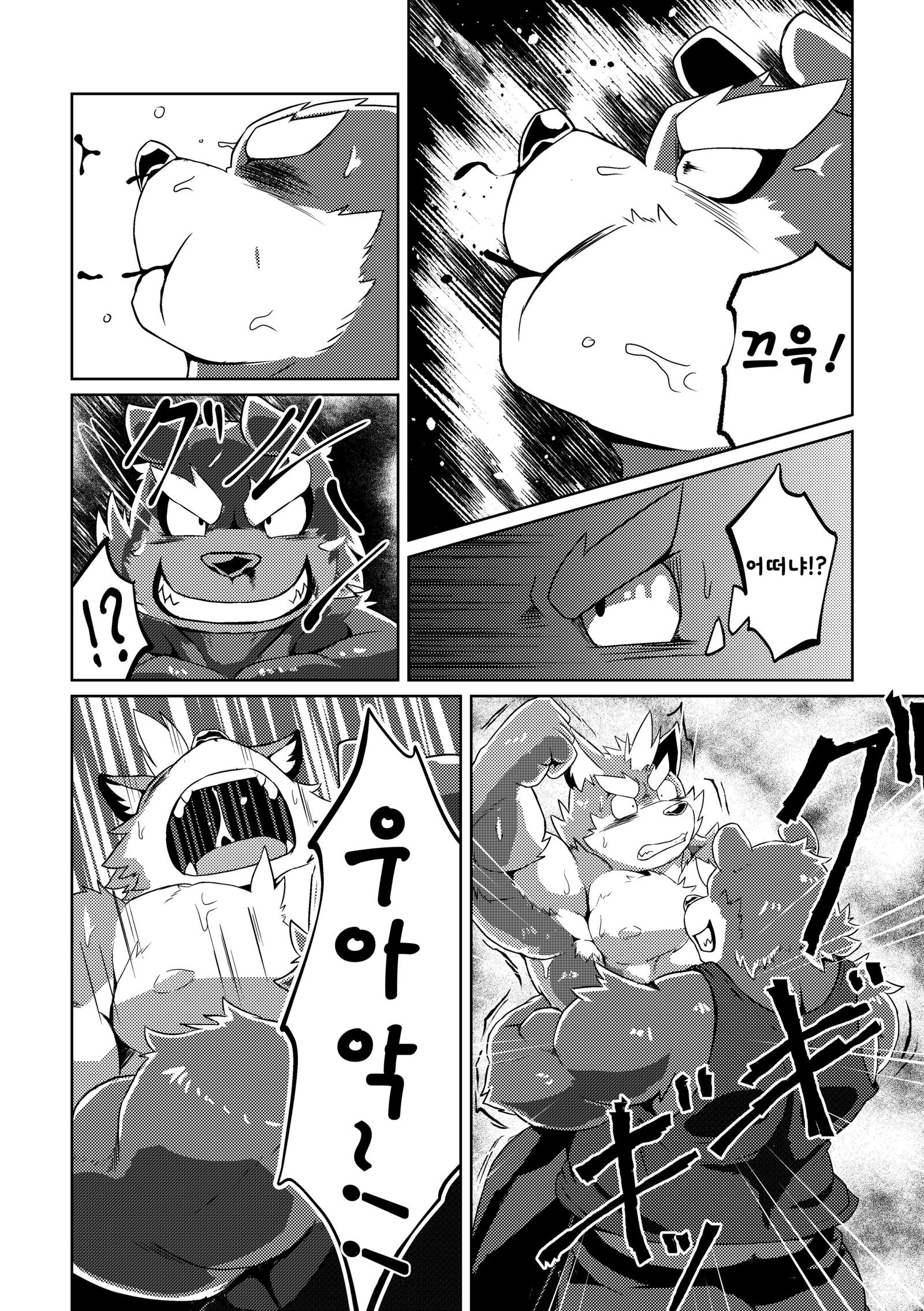 PASSION大神そうすけの純南