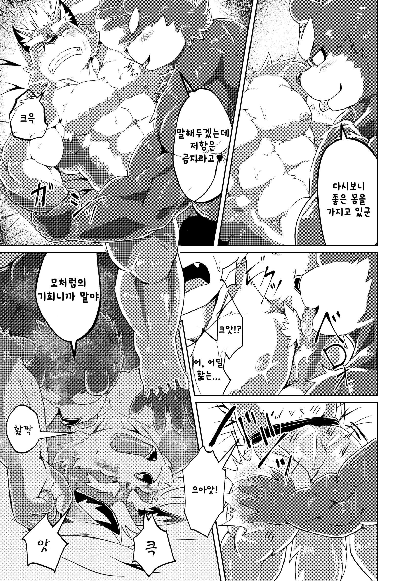 PASSION大神そうすけの純南
