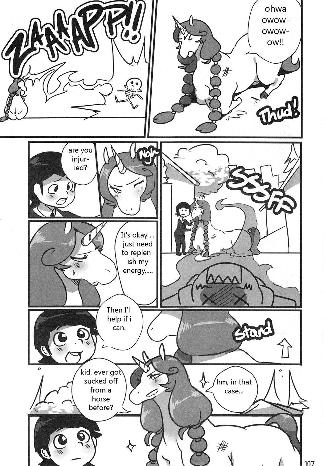 ms。魔法の牝馬