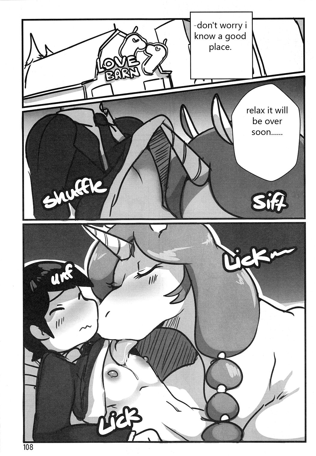 ms。魔法の牝馬