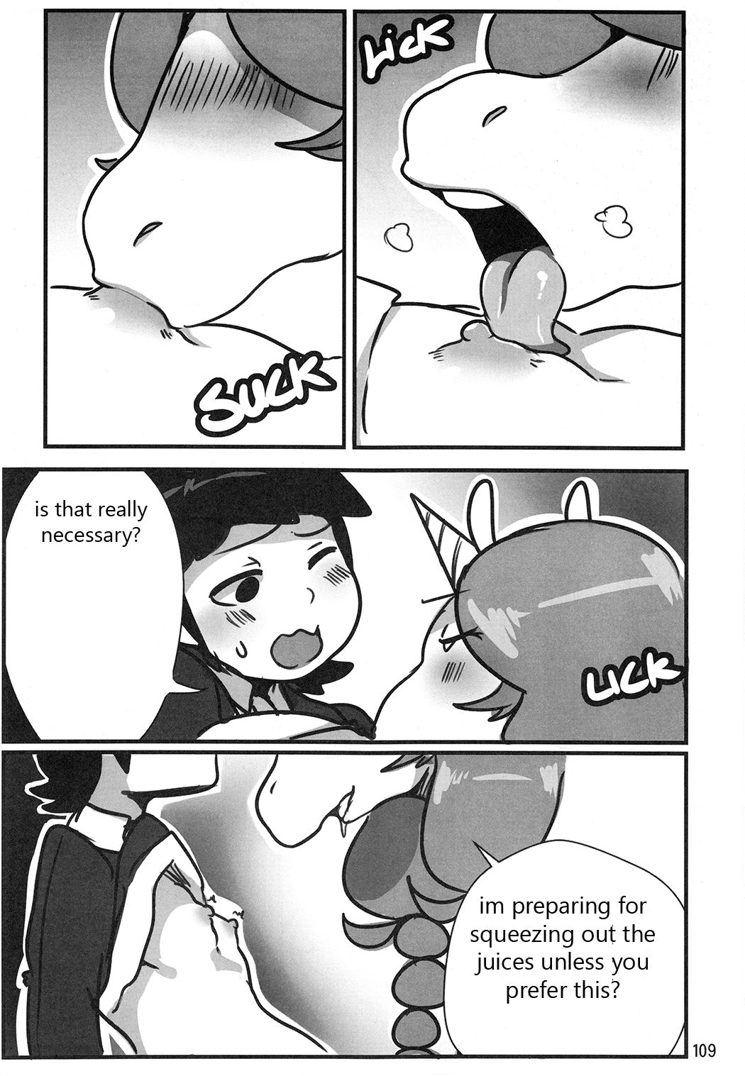 ms。魔法の牝馬