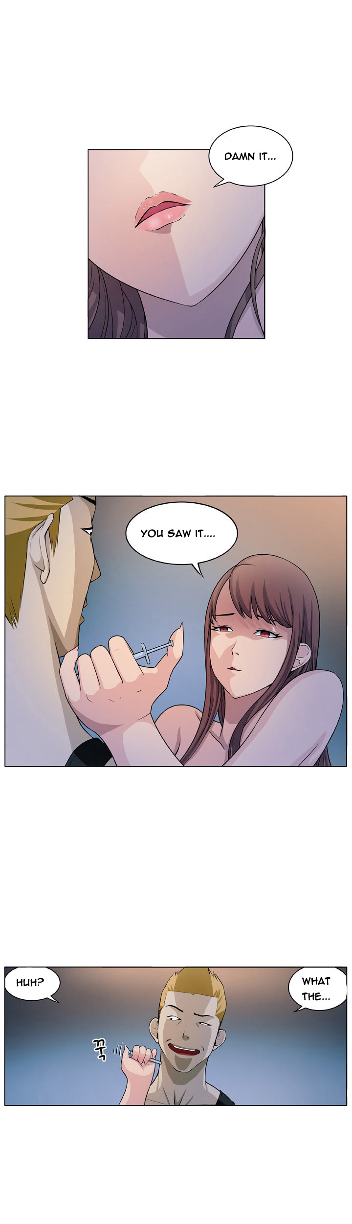 トラップCh.1-8