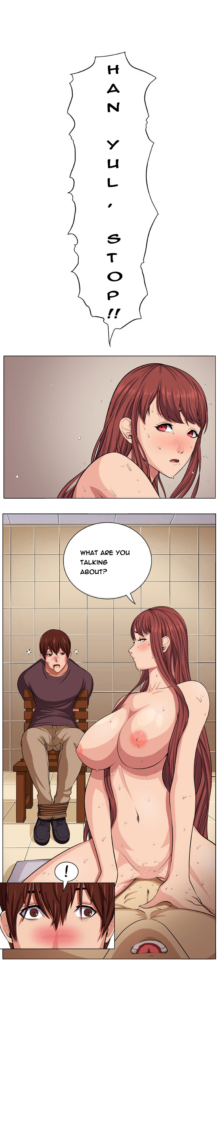 トラップCh.1-8