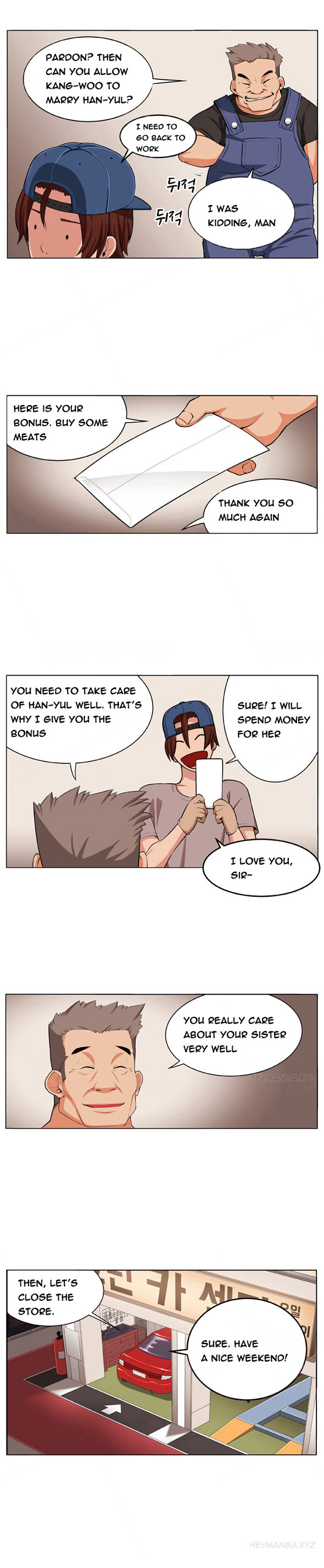 トラップCh.1-8