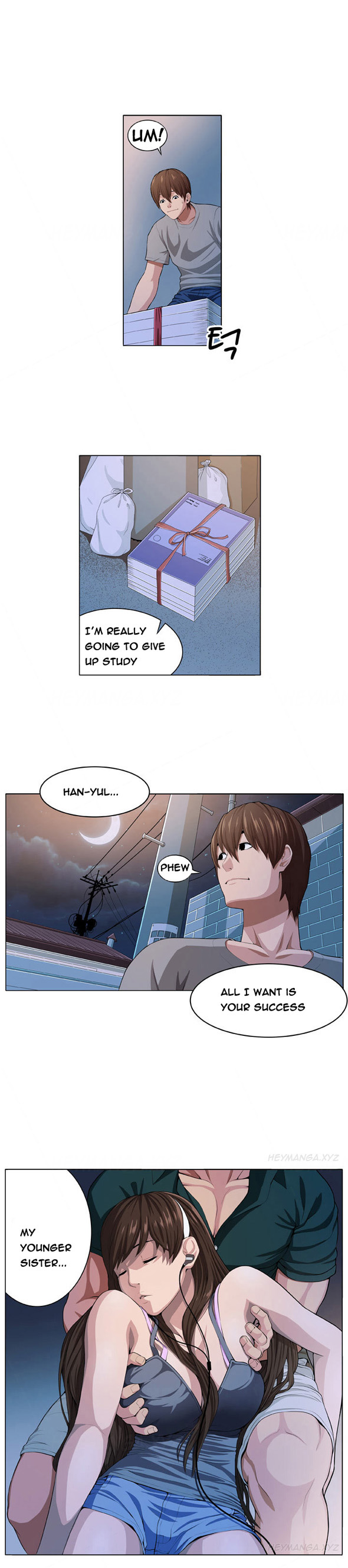 トラップCh.1-8
