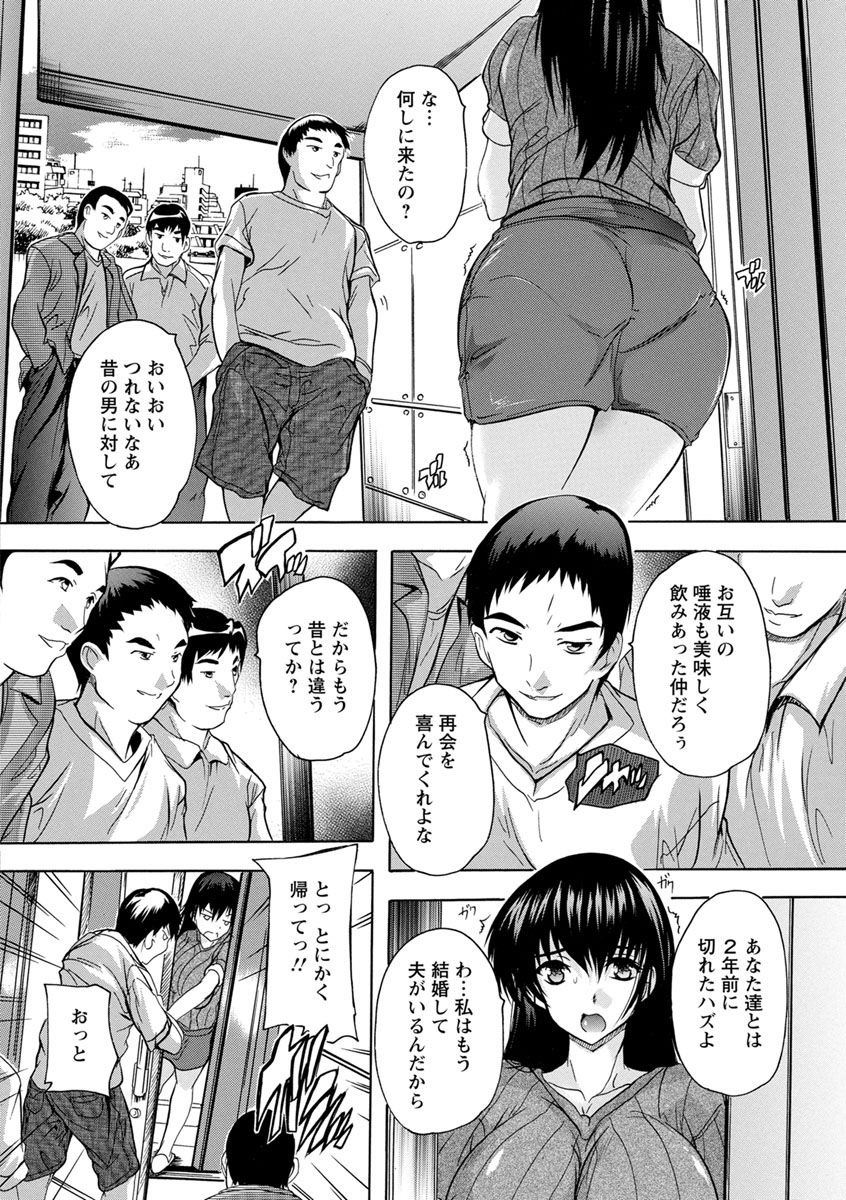 中橋ルーチン