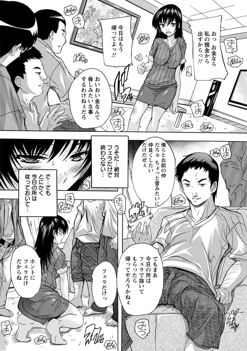 中橋ルーチン