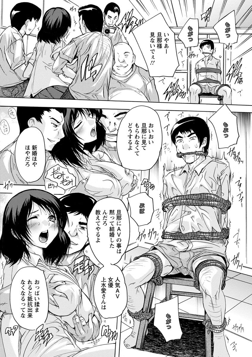 中橋ルーチン