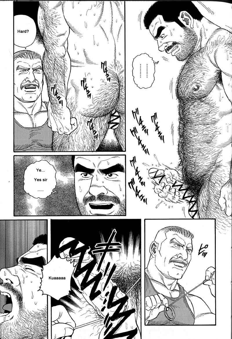 キミヨシルヤ南の悟空第01-08章