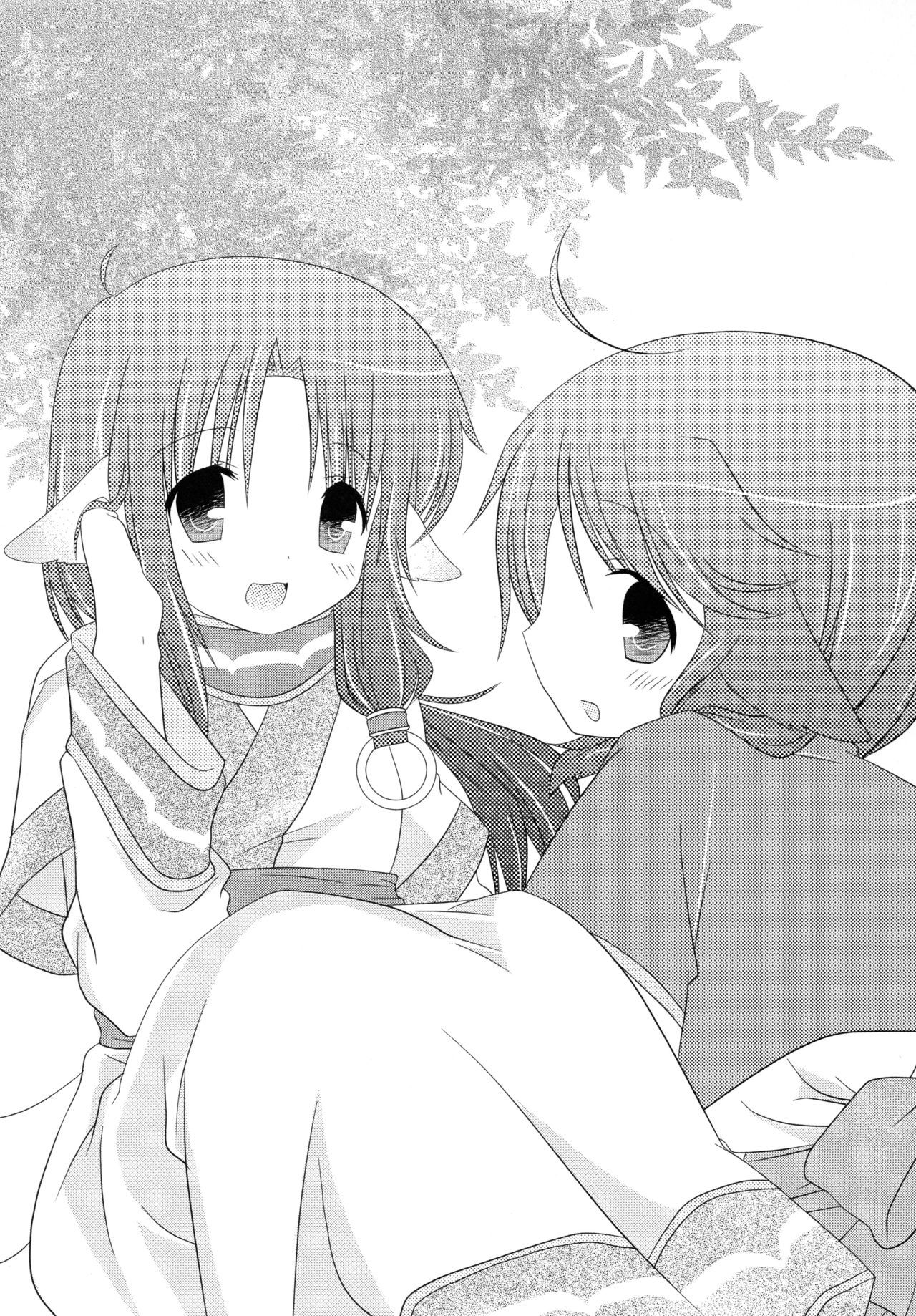 うららかの詩