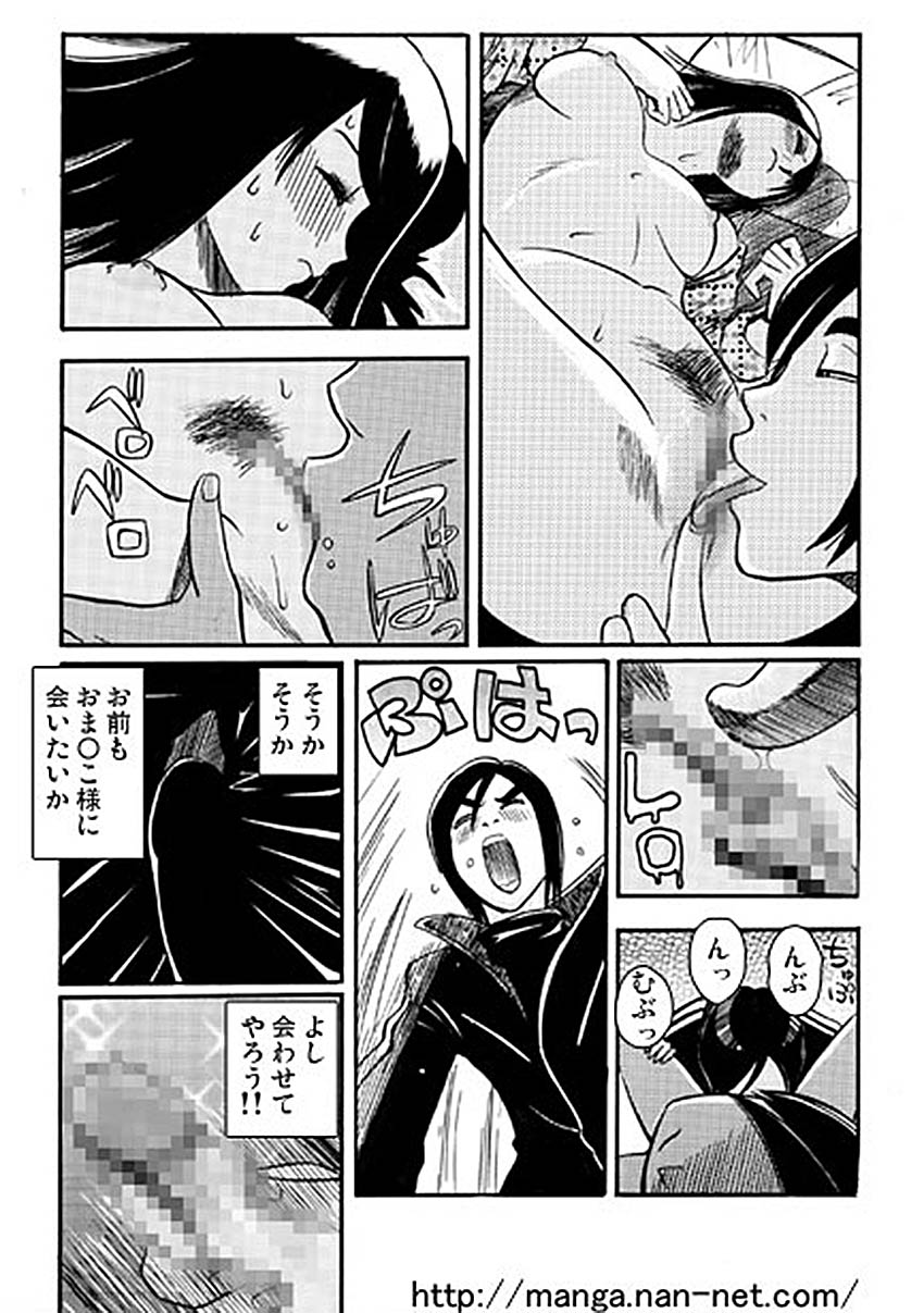 糸野おねむりさま