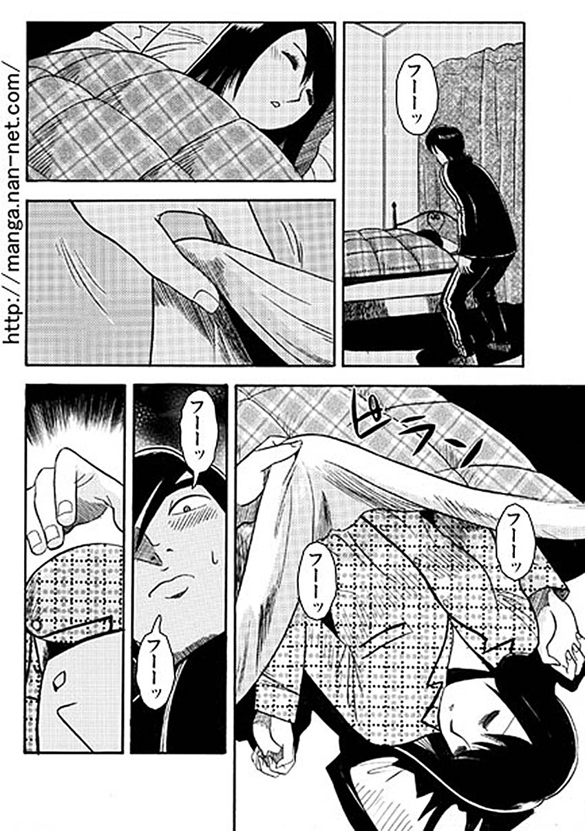 糸野おねむりさま
