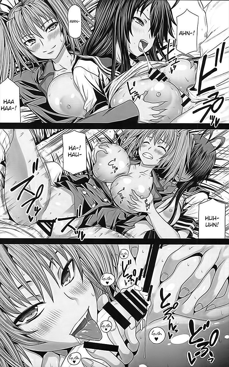 カヌとリョウフがへやにイル。