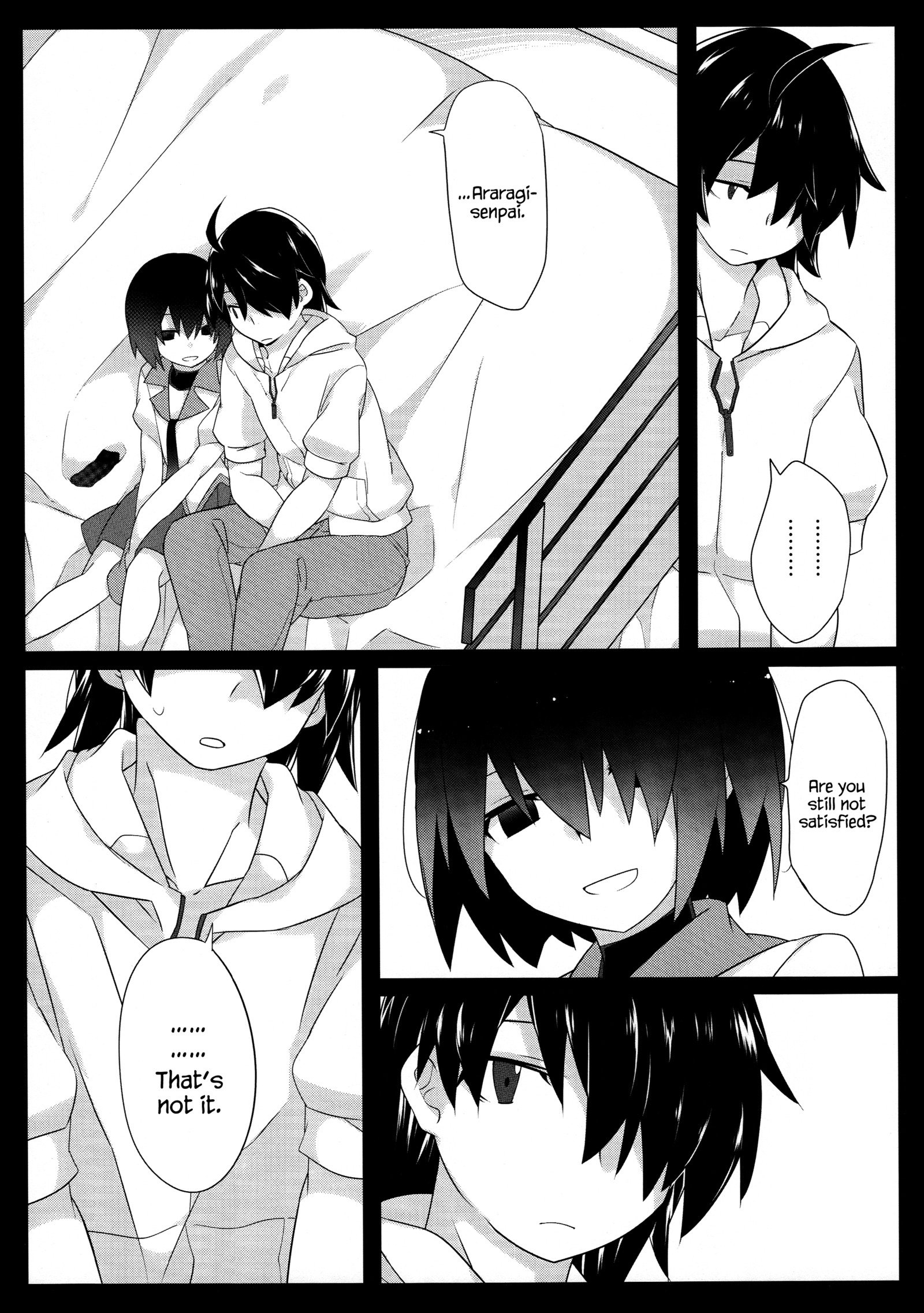 くらがりメルト