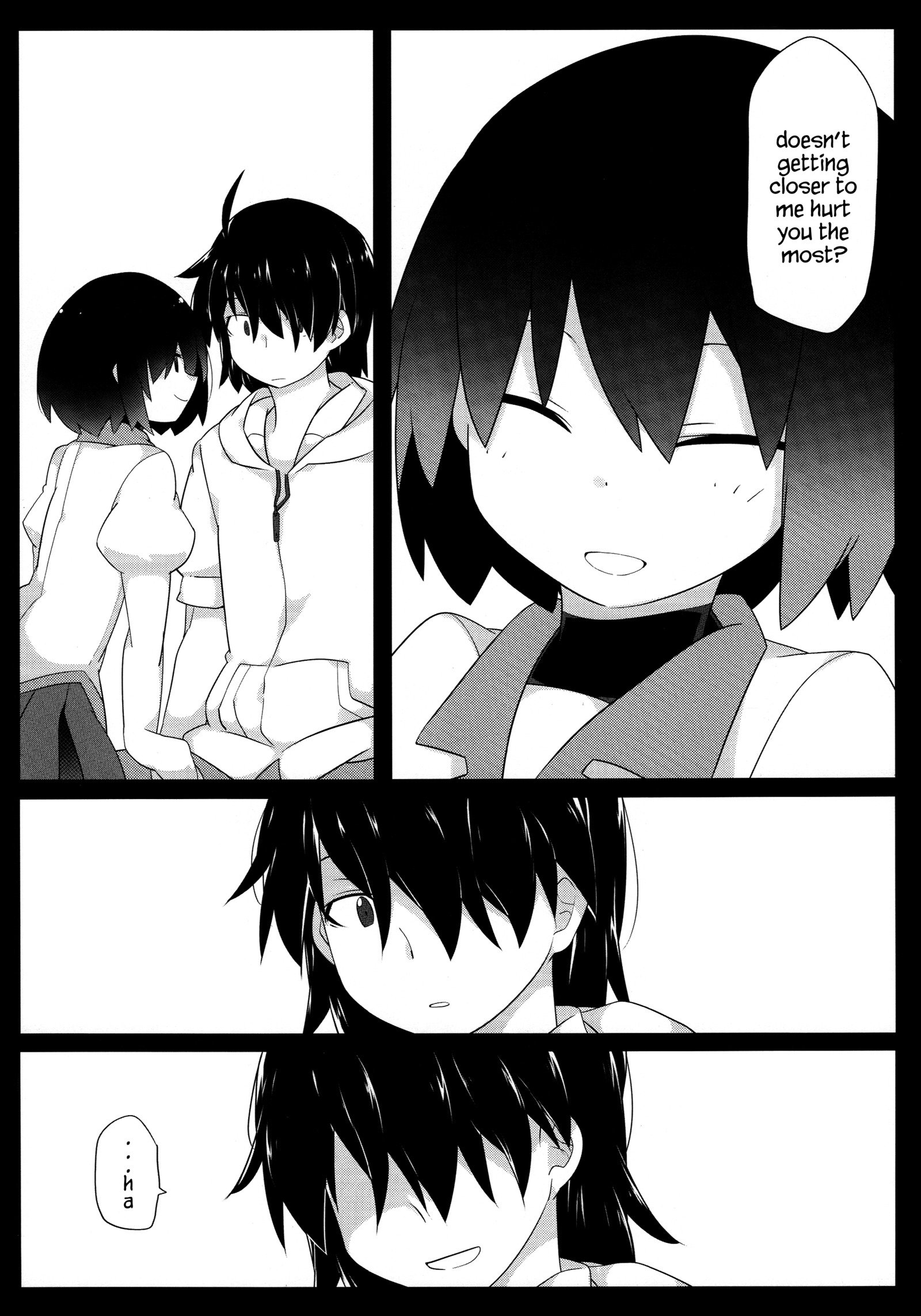 くらがりメルト