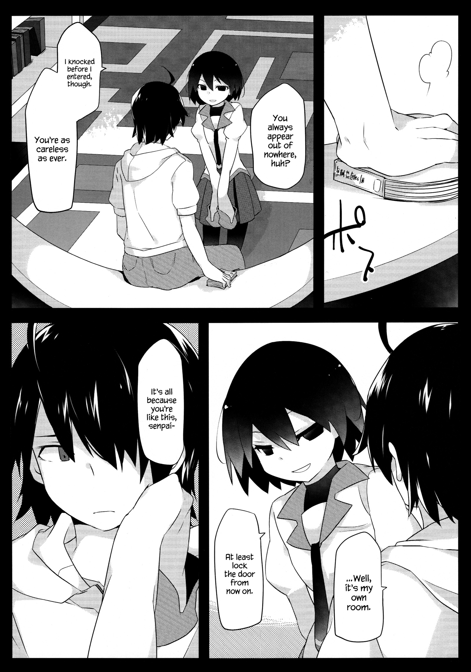 くらがりメルト