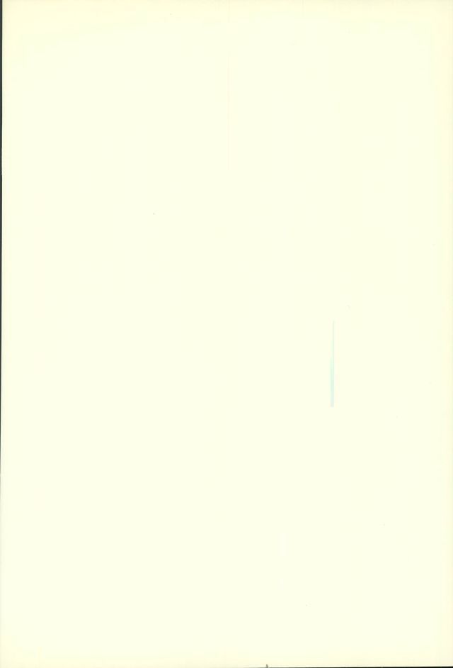 [ゆれかあぁ素晴らしき性活