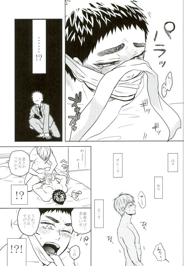 ヌーランベイビー