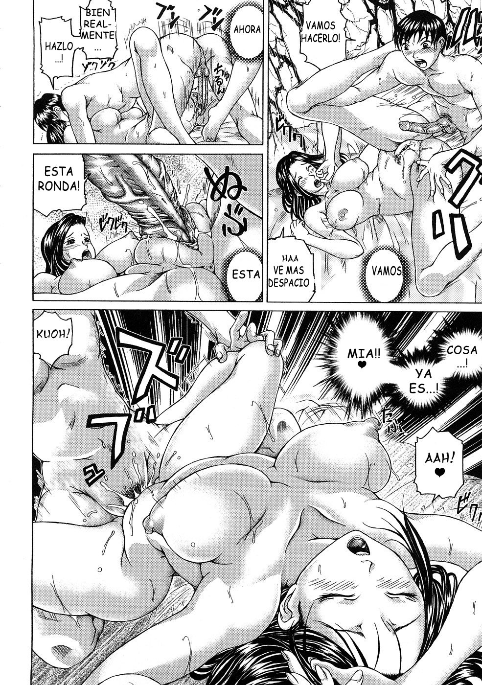 Zecchou Boshi 3-Ecstasie Mother and Child 3