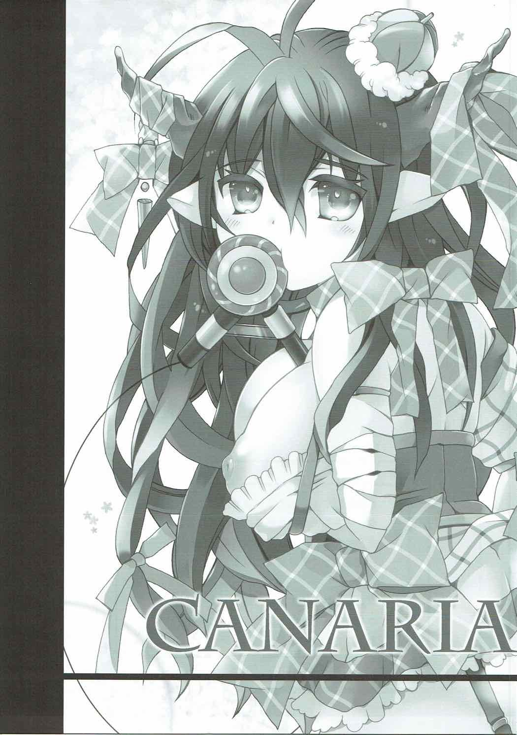 カナリア