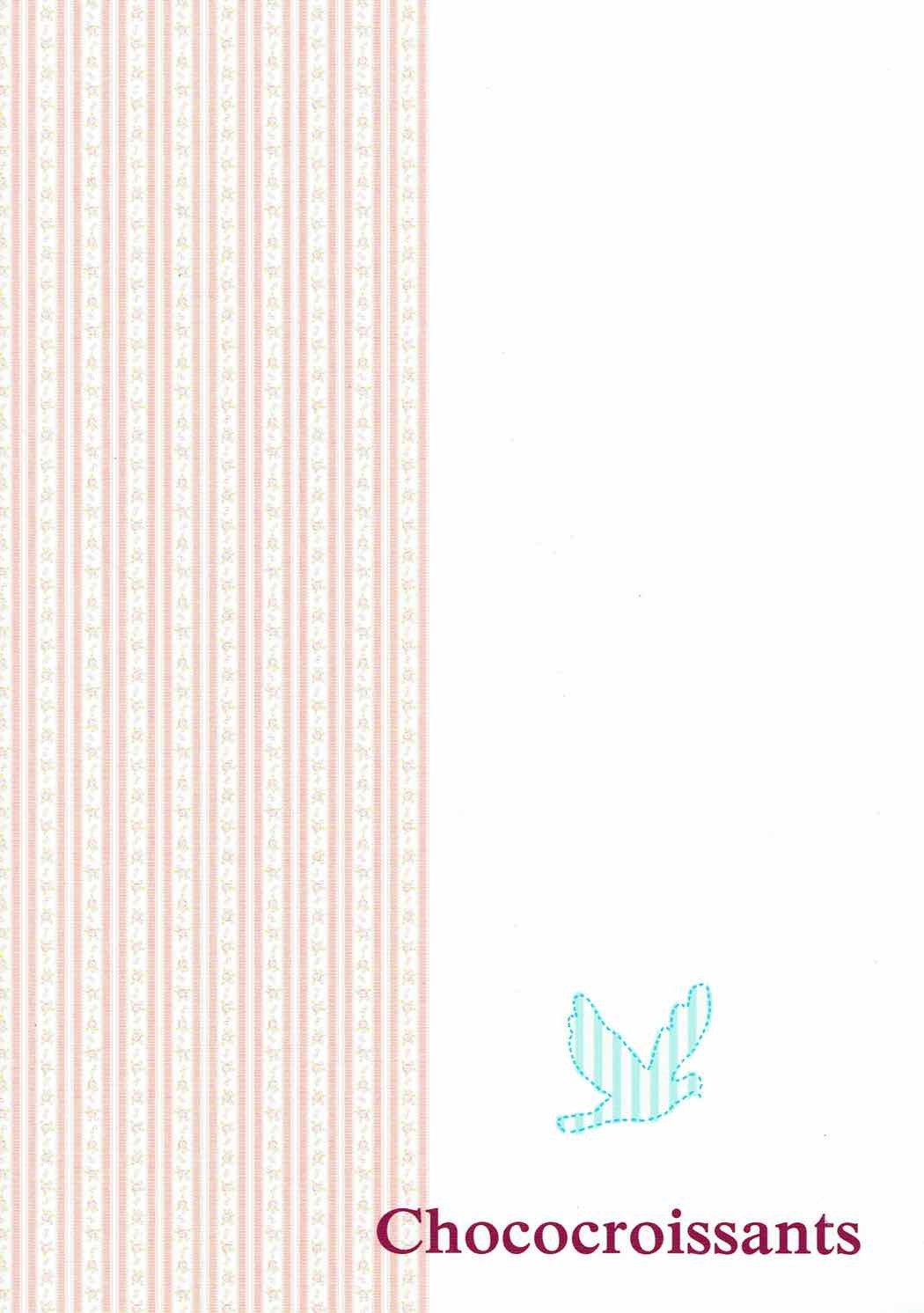 カナリア