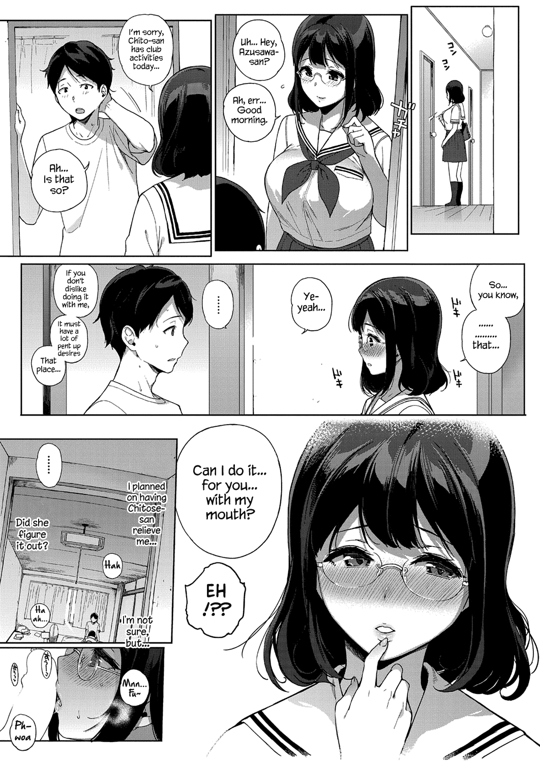 パラダイスファウンドゼンペン+コウヘン|パラダイスファウンドパートI + II