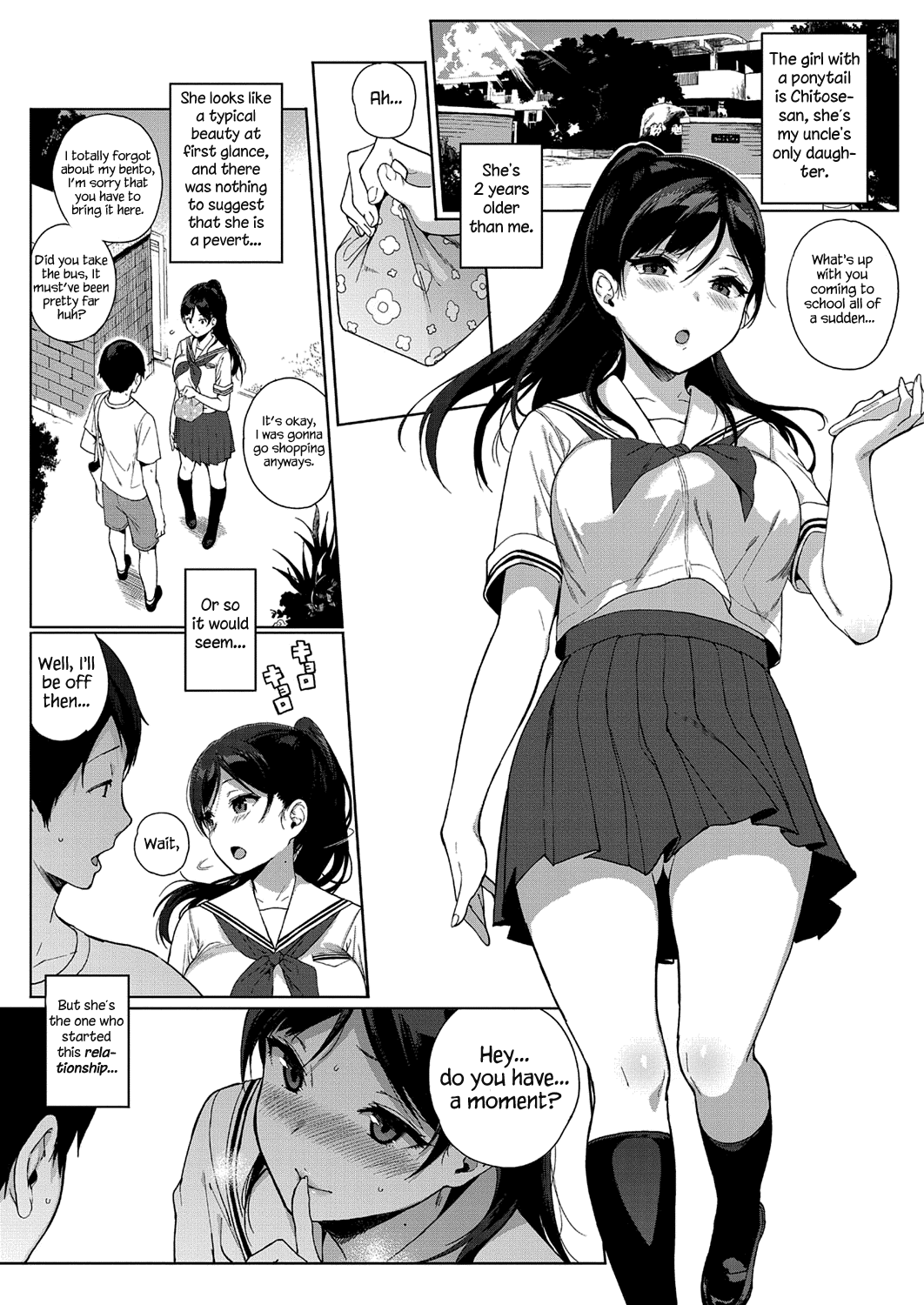 パラダイスファウンドゼンペン+コウヘン|パラダイスファウンドパートI + II