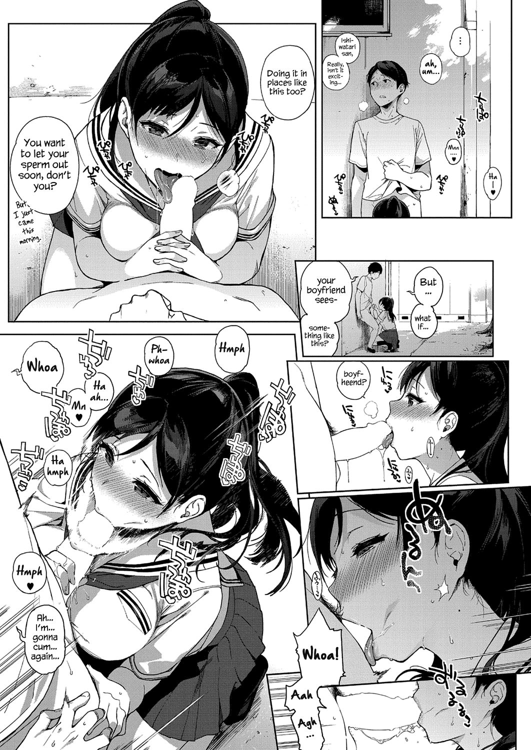 パラダイスファウンドゼンペン+コウヘン|パラダイスファウンドパートI + II