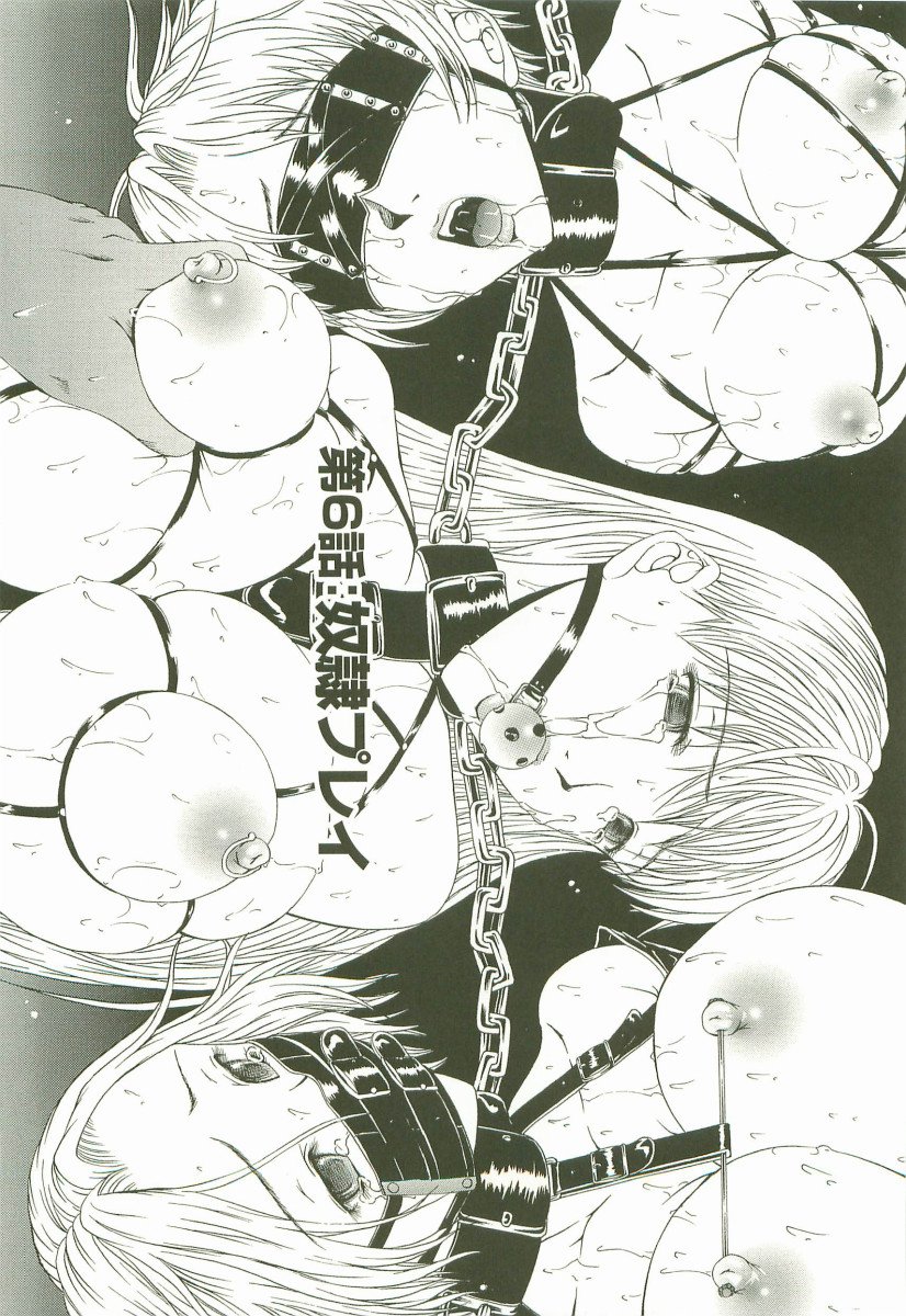 HHHH-4つのH