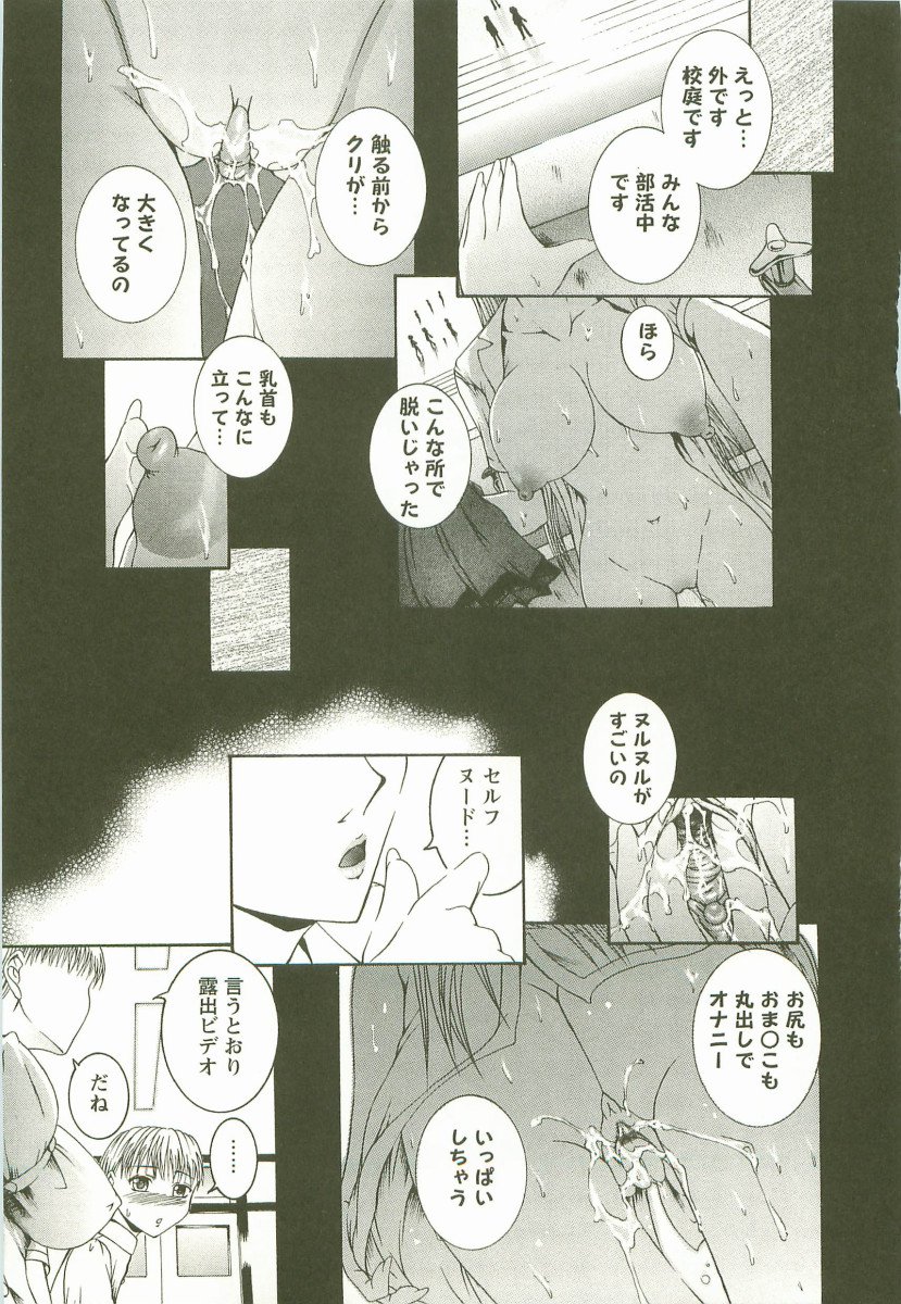 HHHH-4つのH