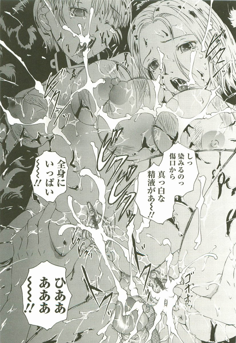 HHHH-4つのH