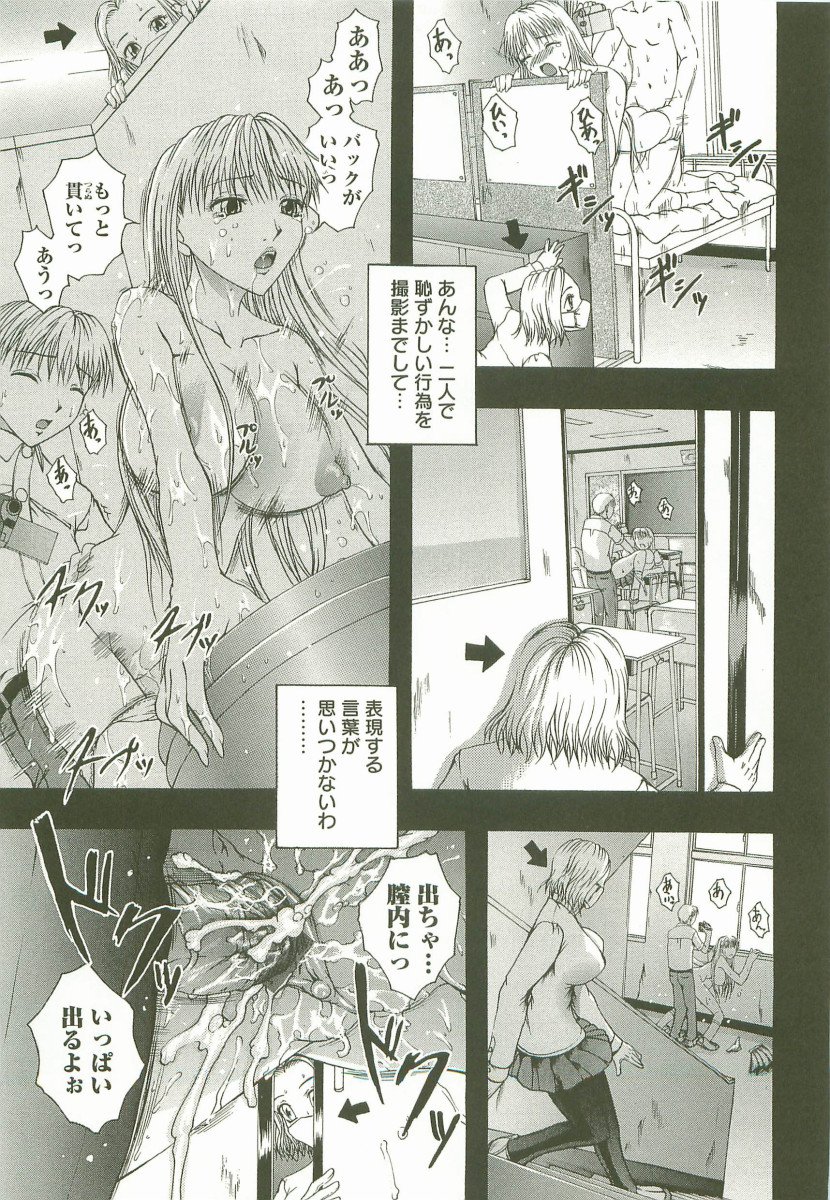 HHHH-4つのH