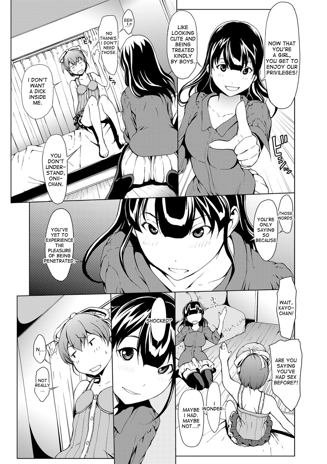 おとなになる楠里-女の体が気持ちいい！ Ch.1-4