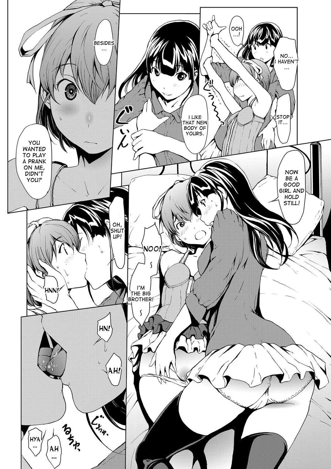 おとなになる楠里-女の体が気持ちいい！ Ch.1-4