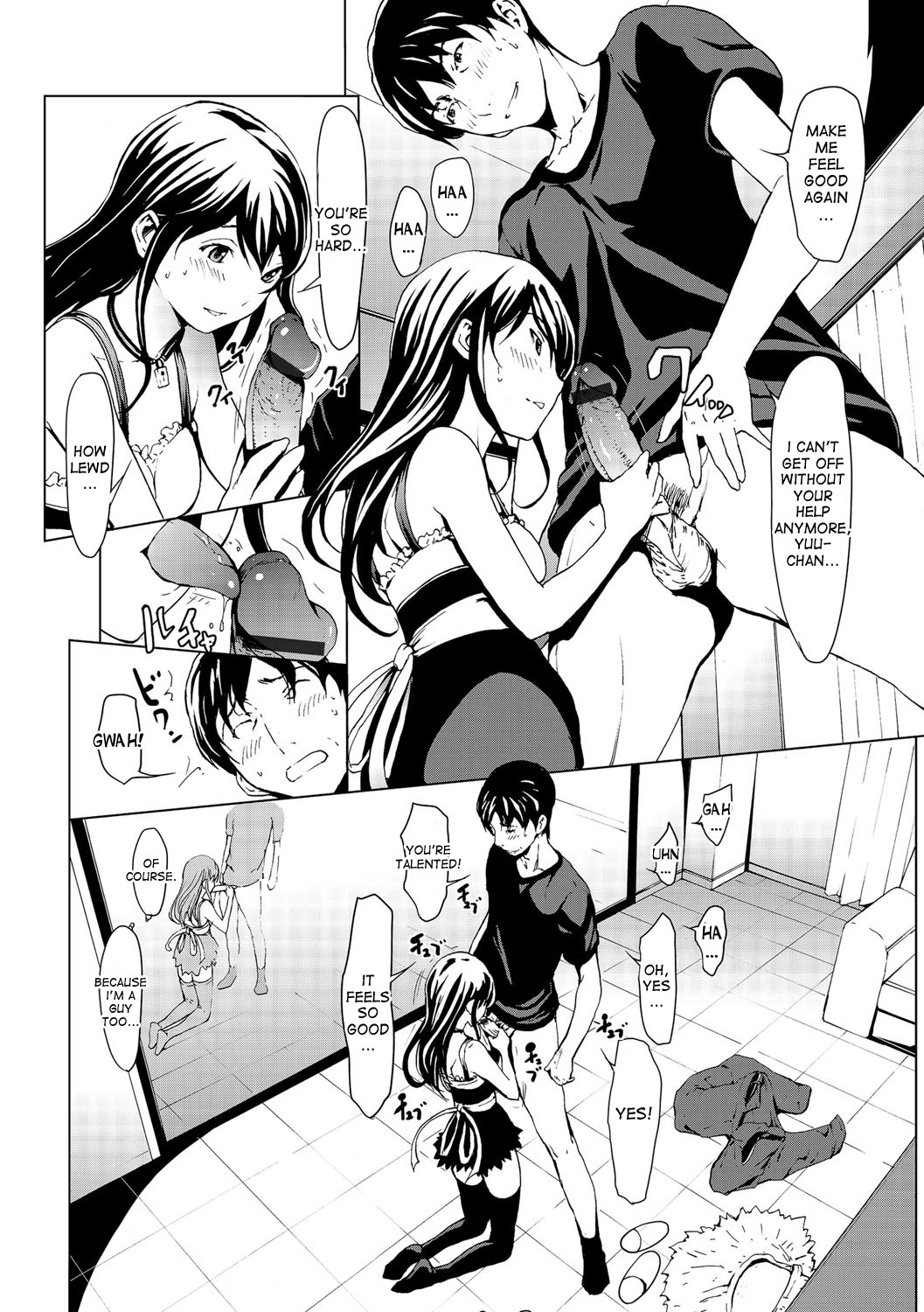 おとなになる楠里-女の体が気持ちいい！ Ch.1-4