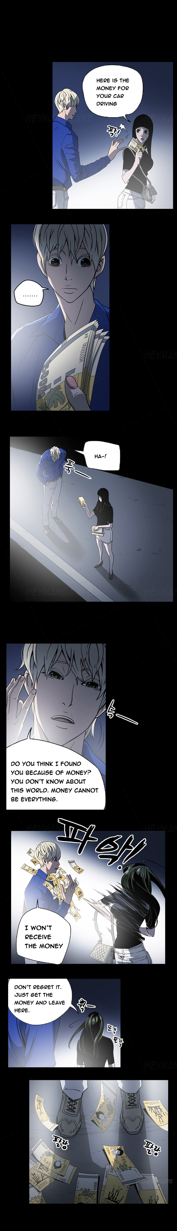 エースCh.1-12