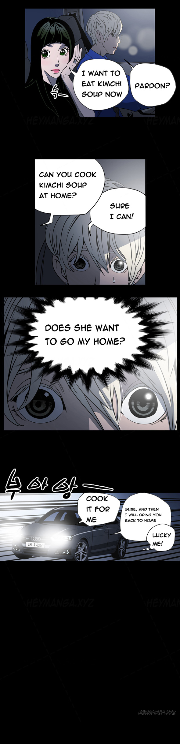 エースCh.1-12