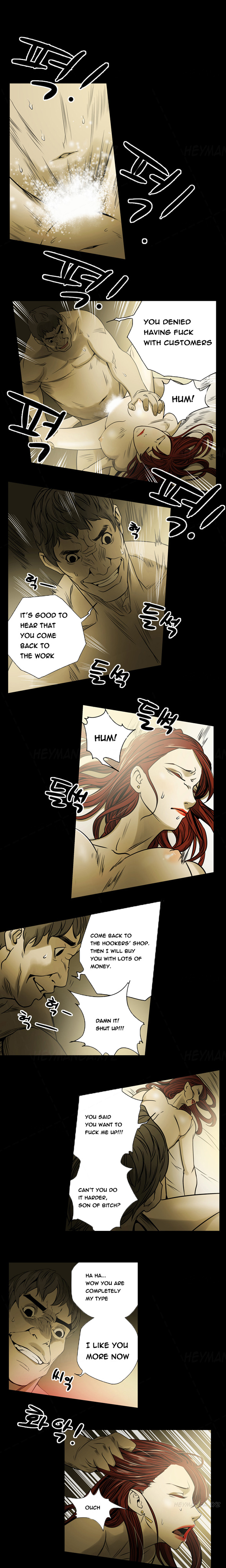 エースCh.1-12